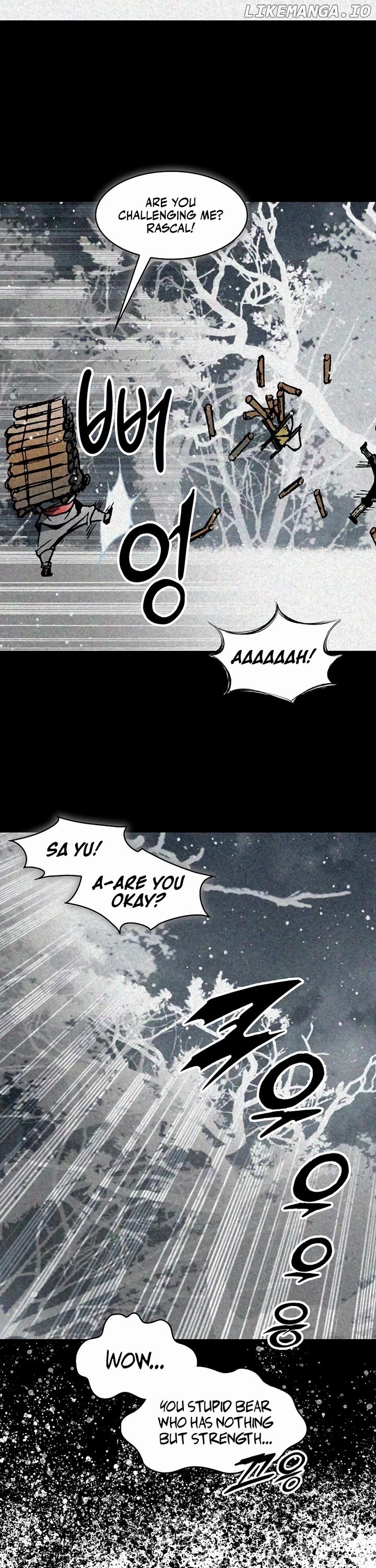 Memoir Of The King Of War Chapter 205 - page 13