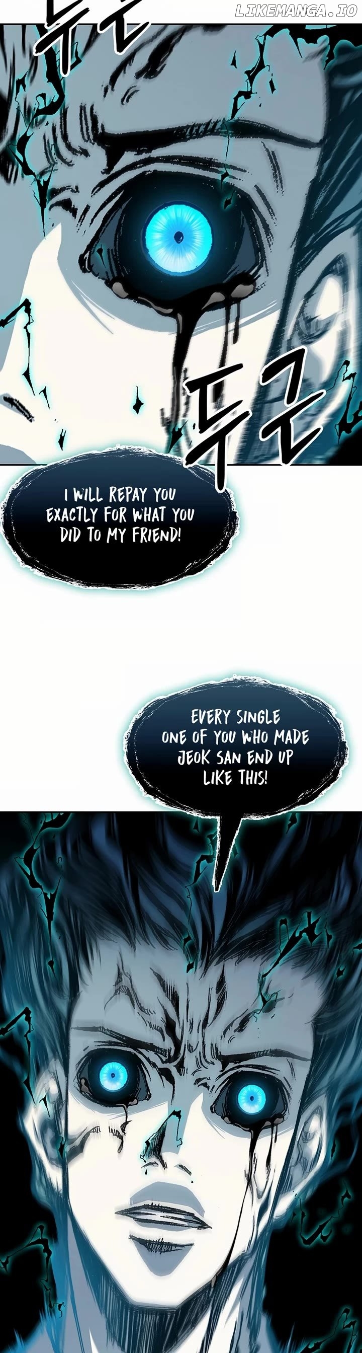 Memoir Of The King Of War Chapter 205 - page 17