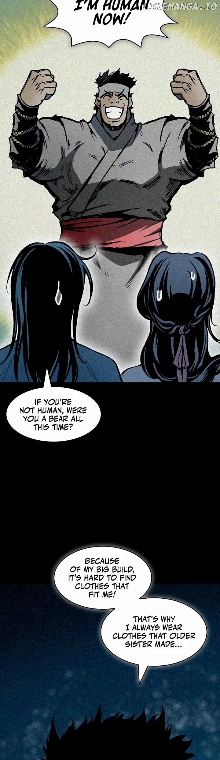 Memoir Of The King Of War Chapter 205 - page 3