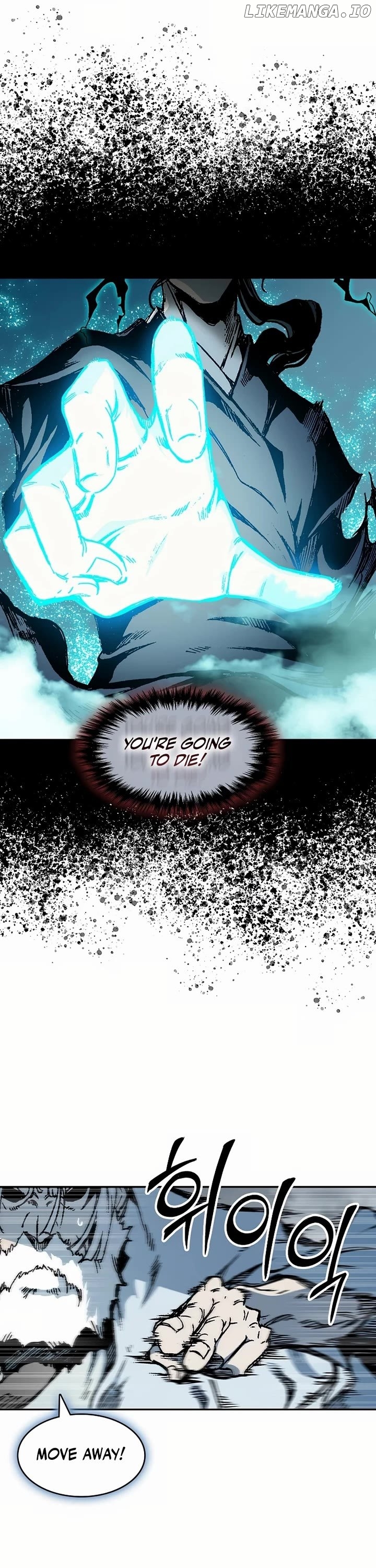Memoir Of The King Of War Chapter 205 - page 31