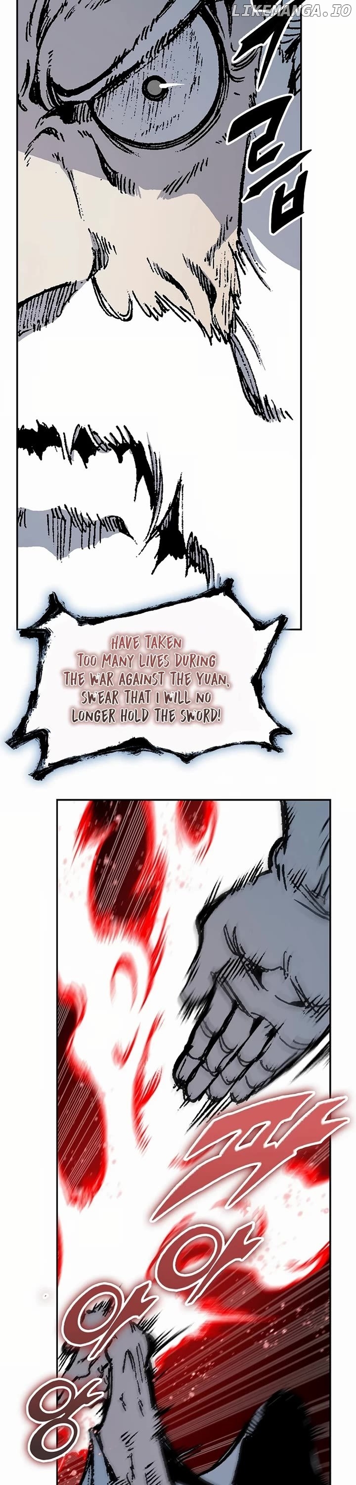 Memoir Of The King Of War Chapter 205 - page 36