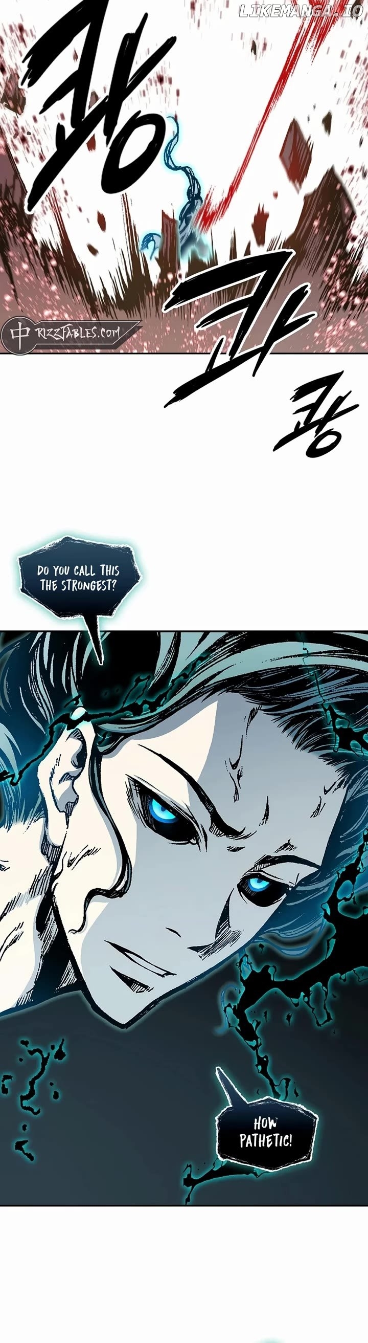 Memoir Of The King Of War Chapter 206 - page 14