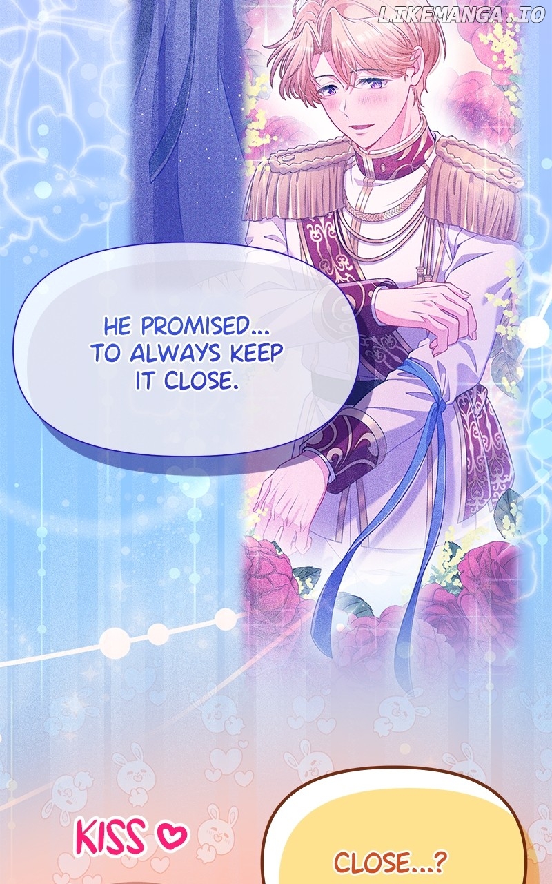 We Lost Our Engagement Chapter 24 - page 125