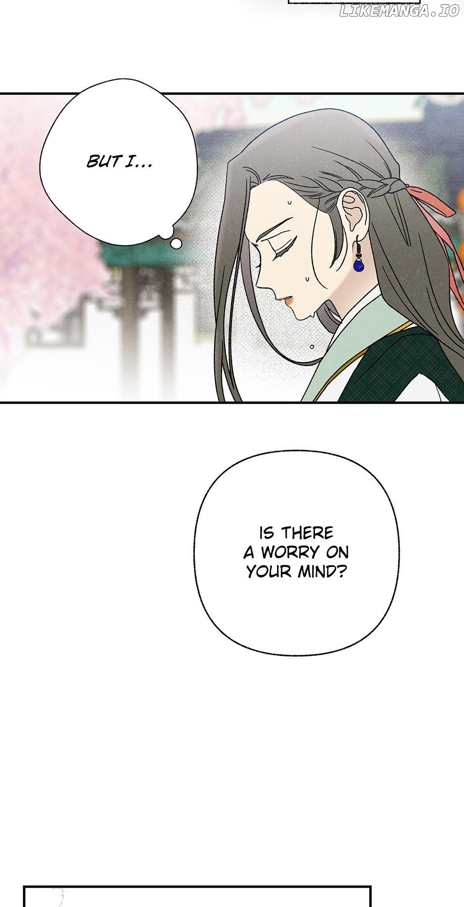 Royal Marriage (2024) Chapter 26 - page 13