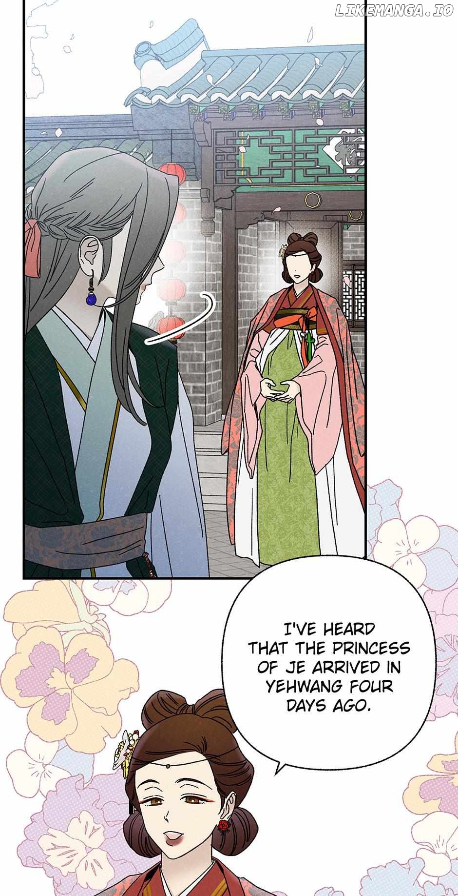 Royal Marriage (2024) Chapter 26 - page 14