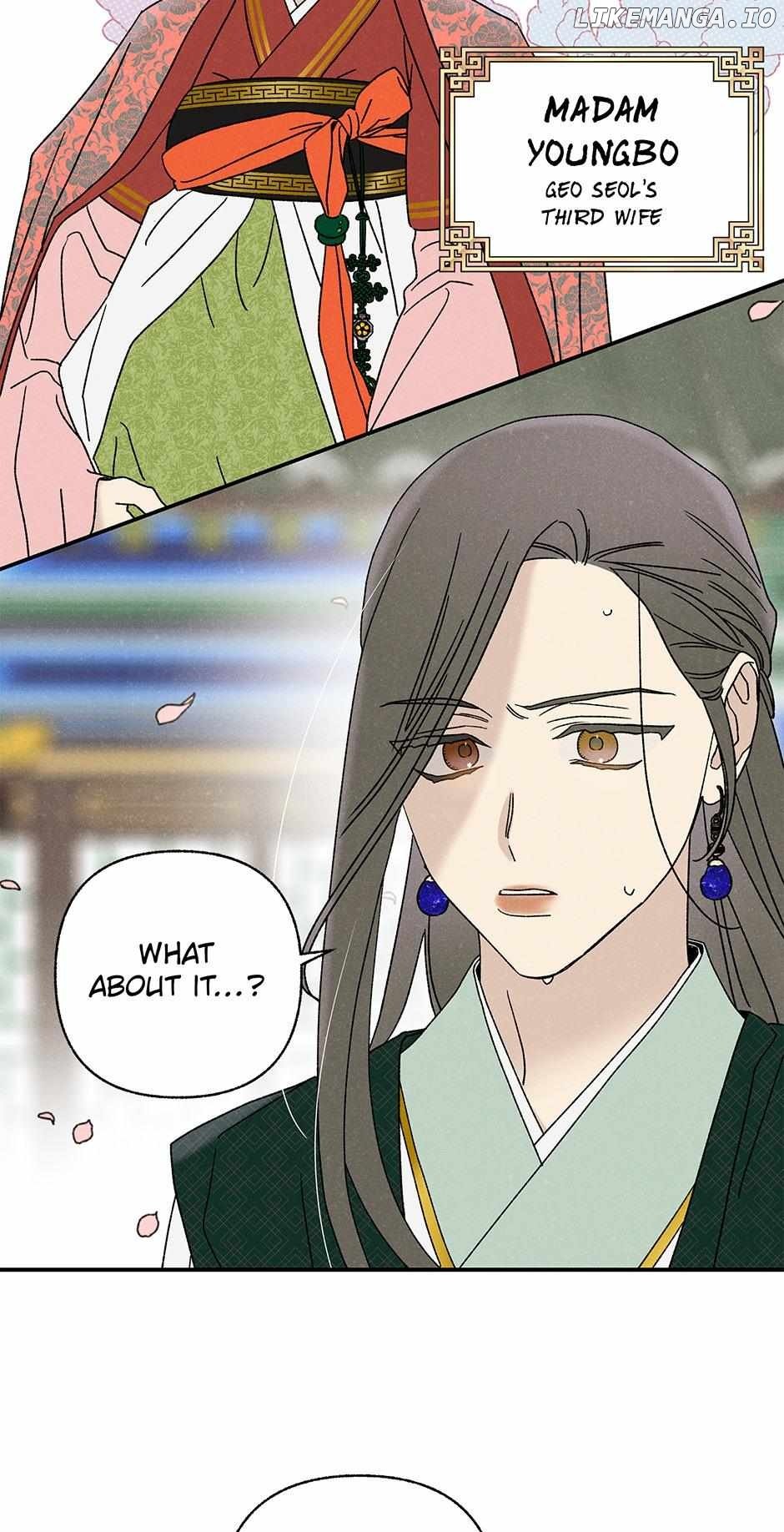 Royal Marriage (2024) Chapter 26 - page 15