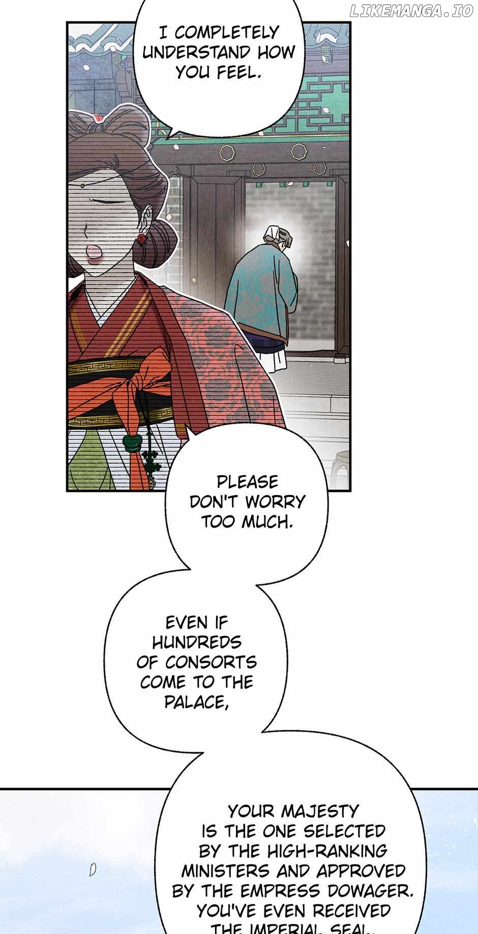 Royal Marriage (2024) Chapter 26 - page 16