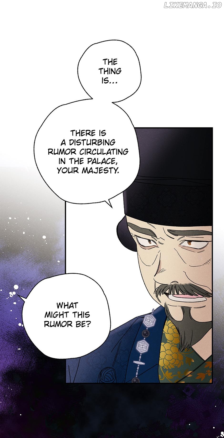 Royal Marriage (2024) Chapter 26 - page 26