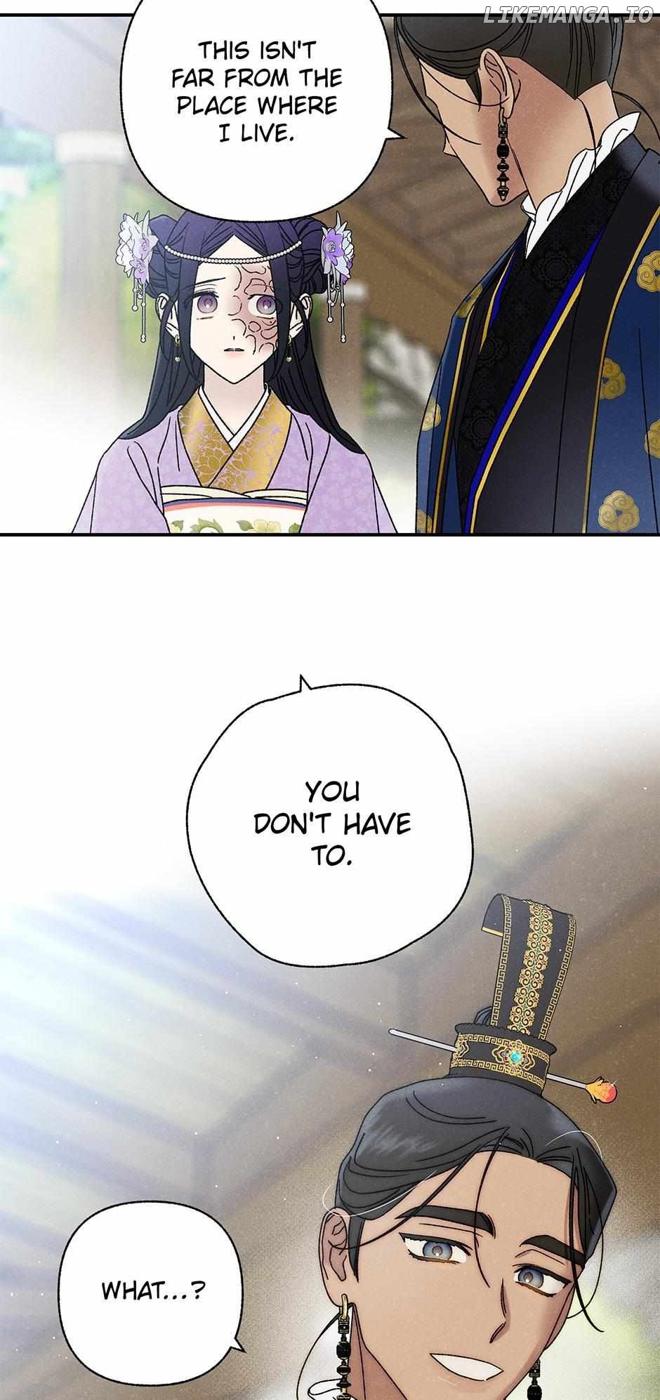 Royal Marriage (2024) Chapter 26 - page 37