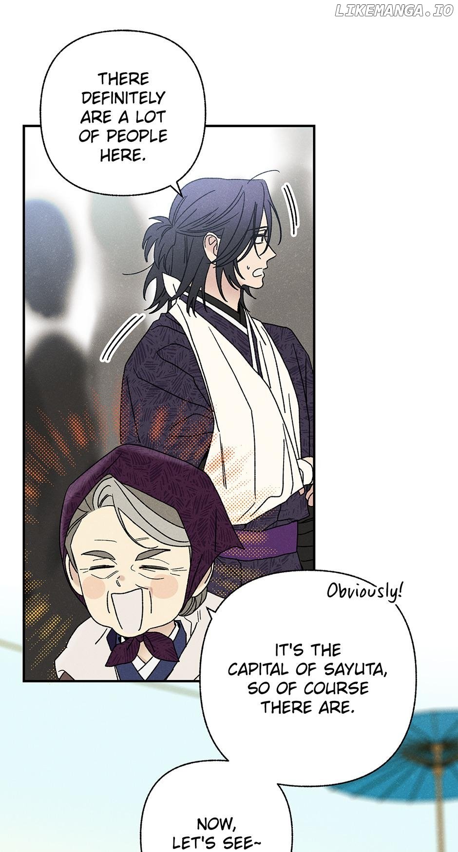 Royal Marriage (2024) Chapter 26 - page 49