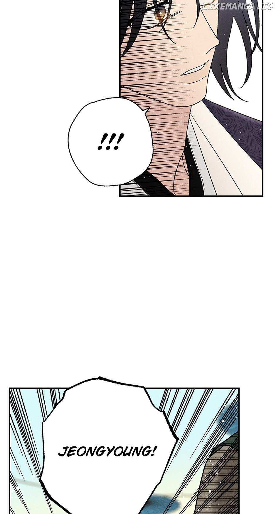 Royal Marriage (2024) Chapter 26 - page 51