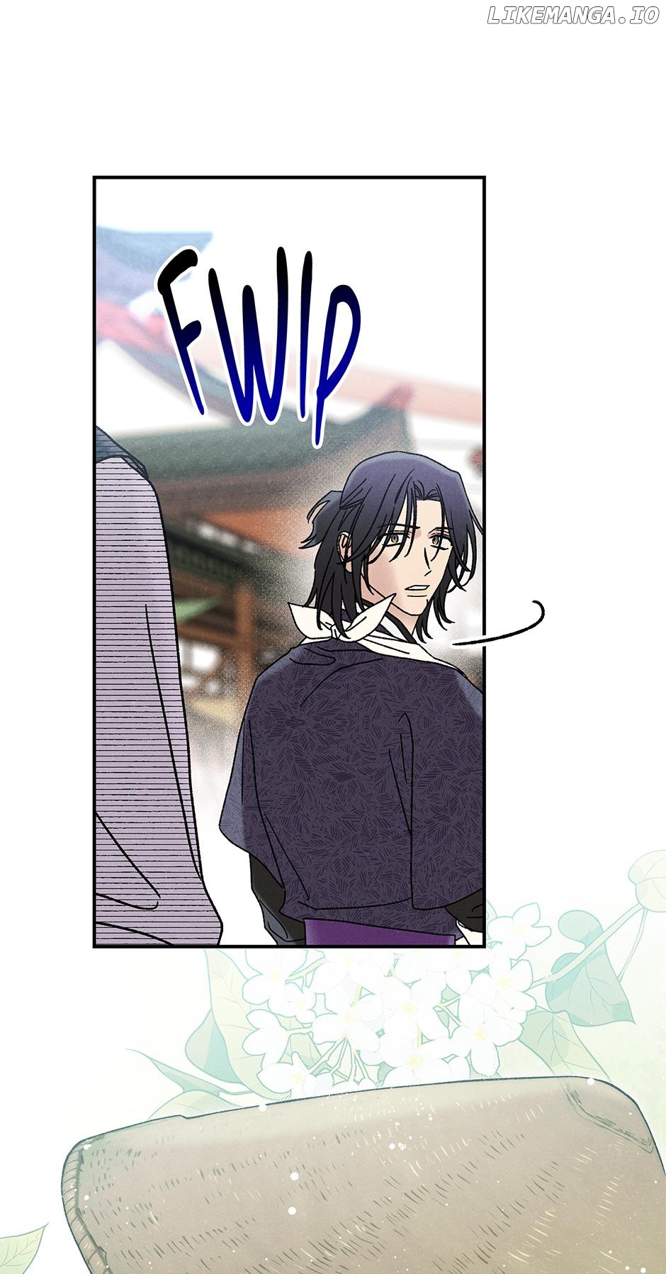 Royal Marriage (2024) Chapter 26 - page 58