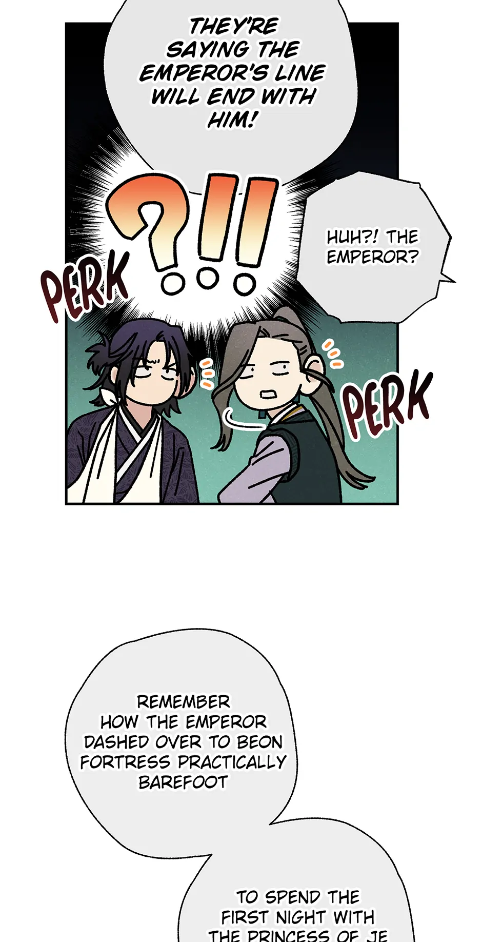 Royal Marriage (2024) Chapter 27 - page 12