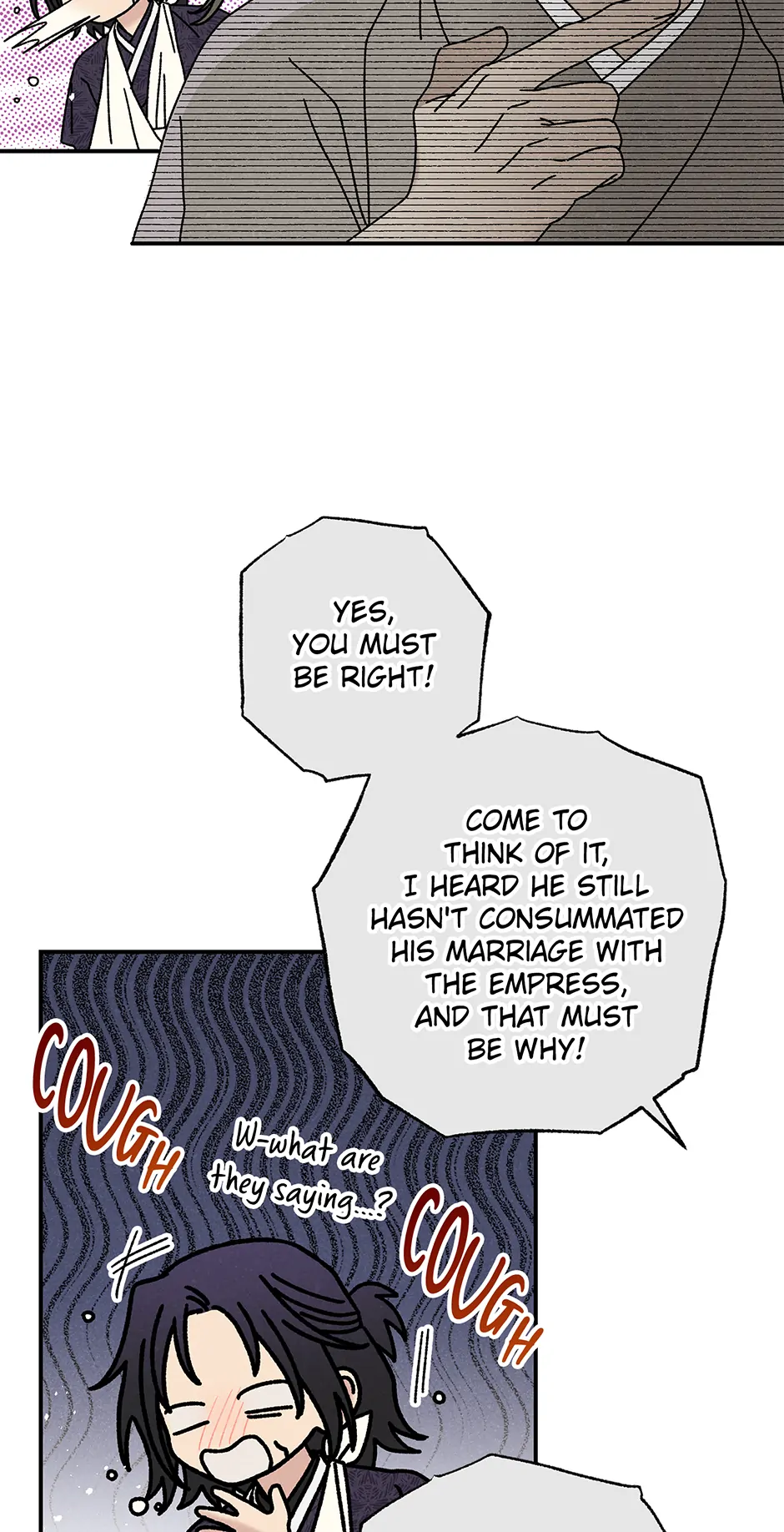 Royal Marriage (2024) Chapter 27 - page 18