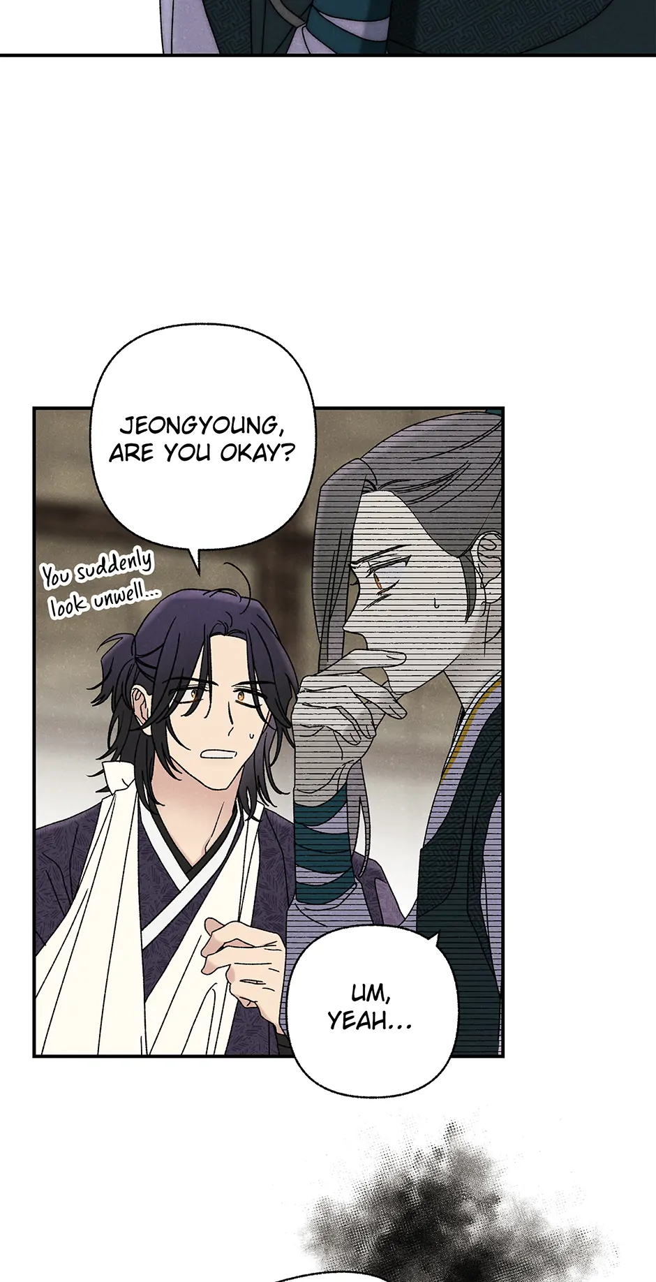 Royal Marriage (2024) Chapter 27 - page 22