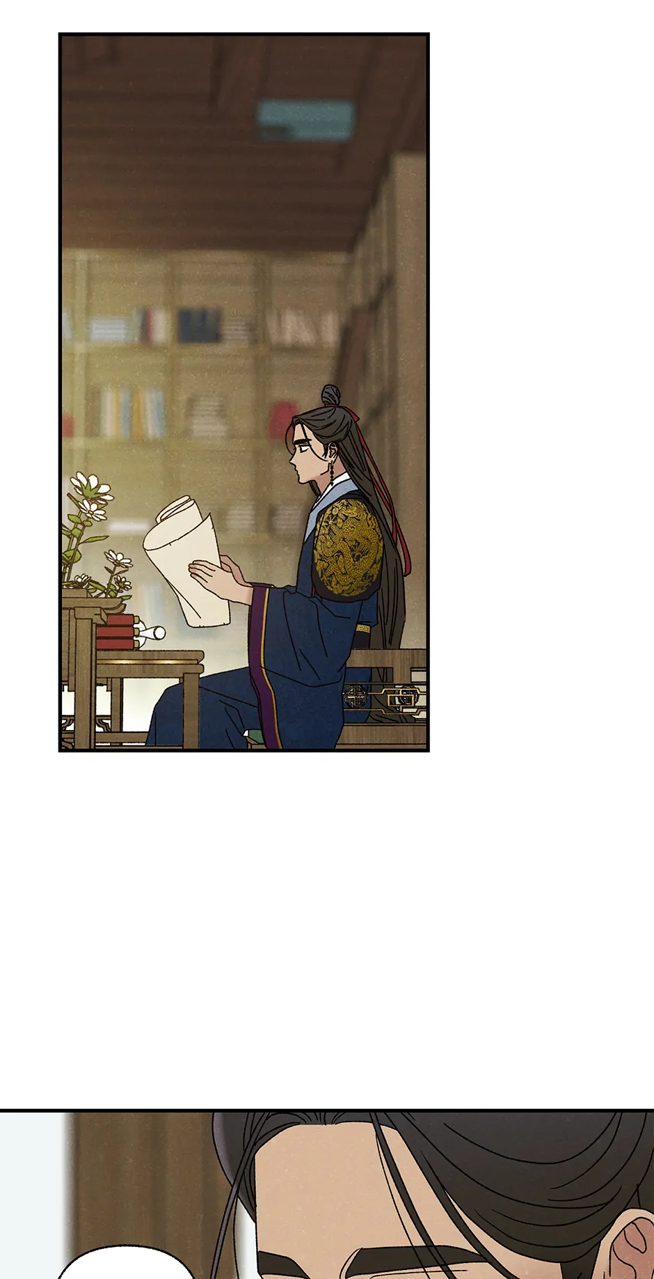 Royal Marriage (2024) Chapter 27 - page 32
