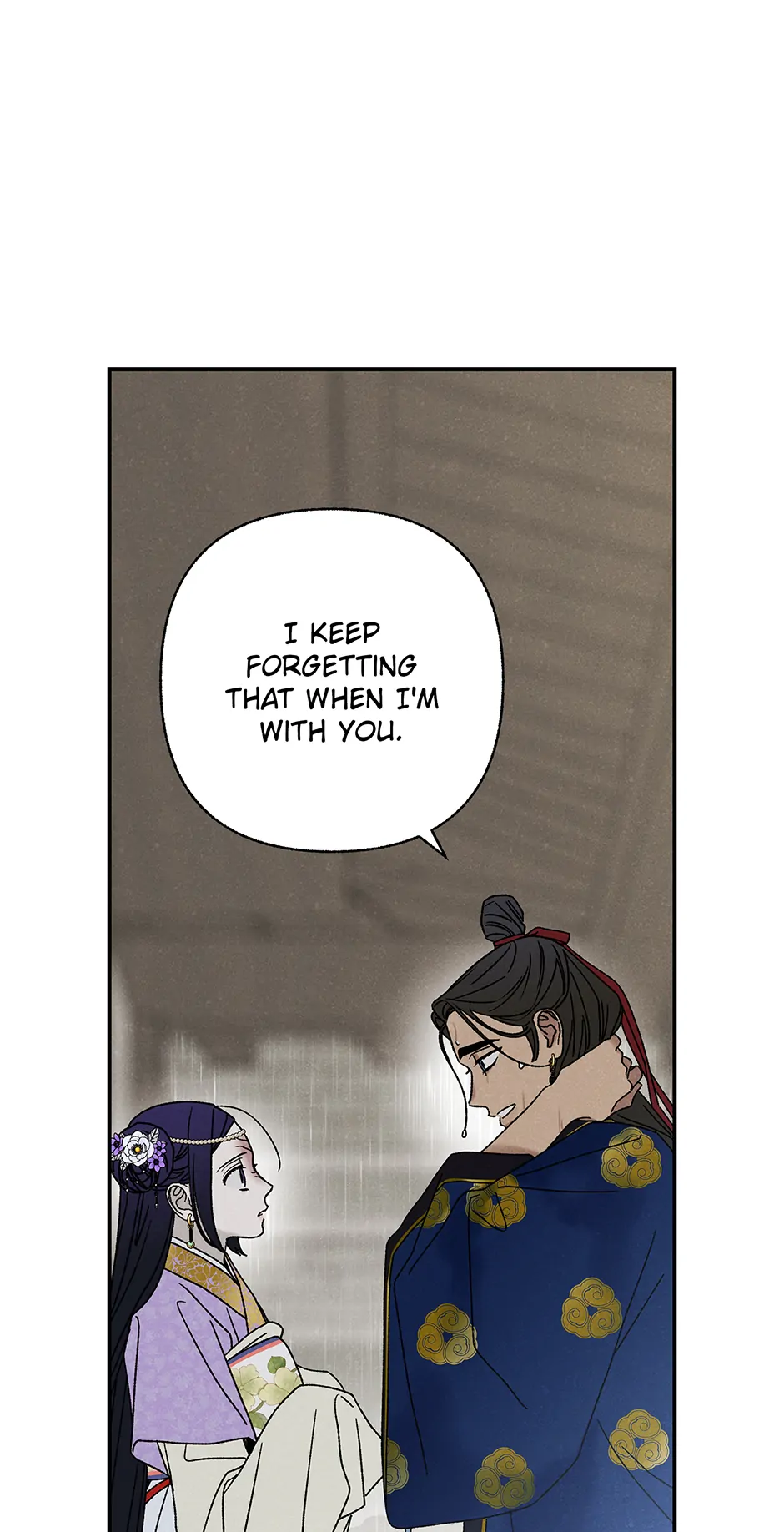 Royal Marriage (2024) Chapter 27 - page 56