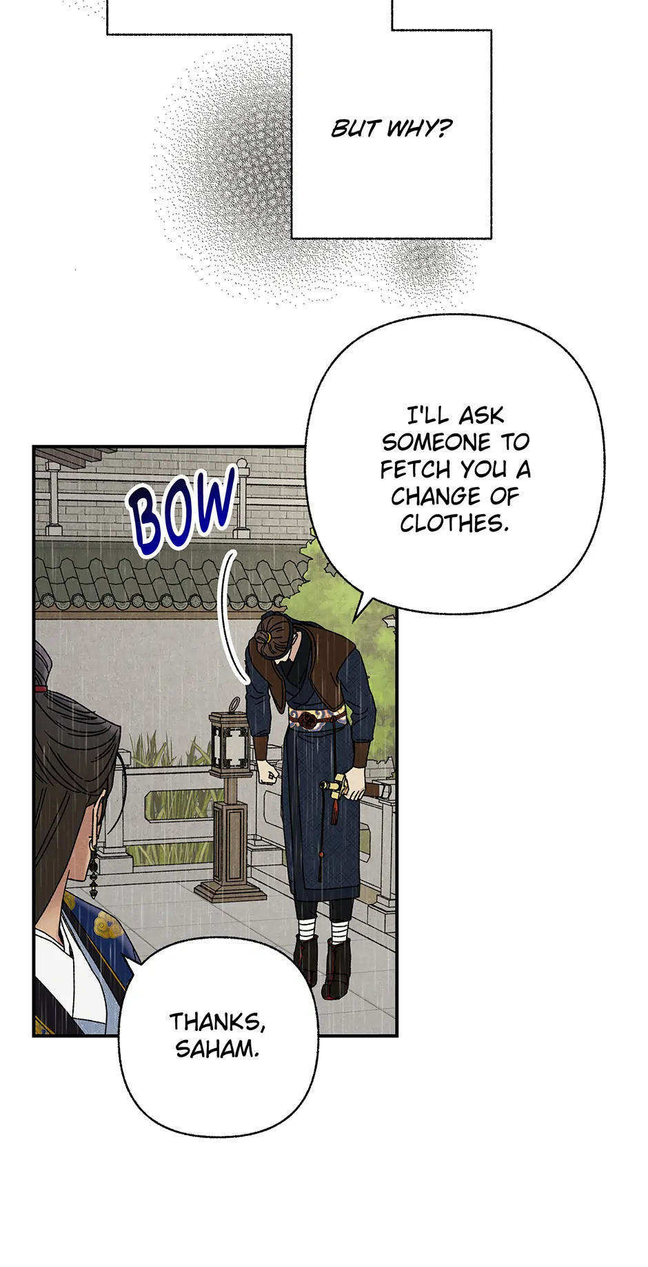 Royal Marriage (2024) Chapter 27 - page 61