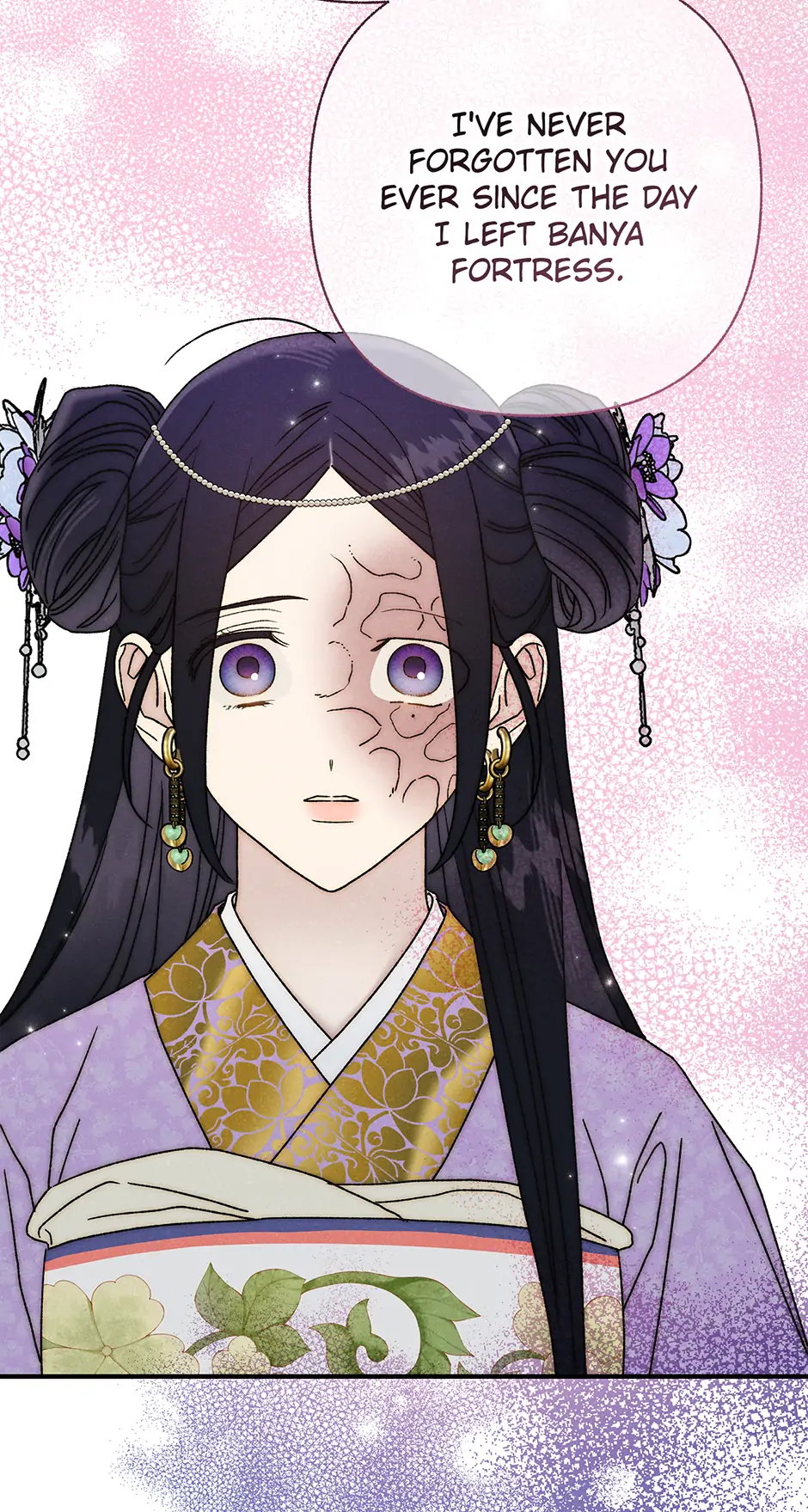 Royal Marriage (2024) Chapter 27 - page 66