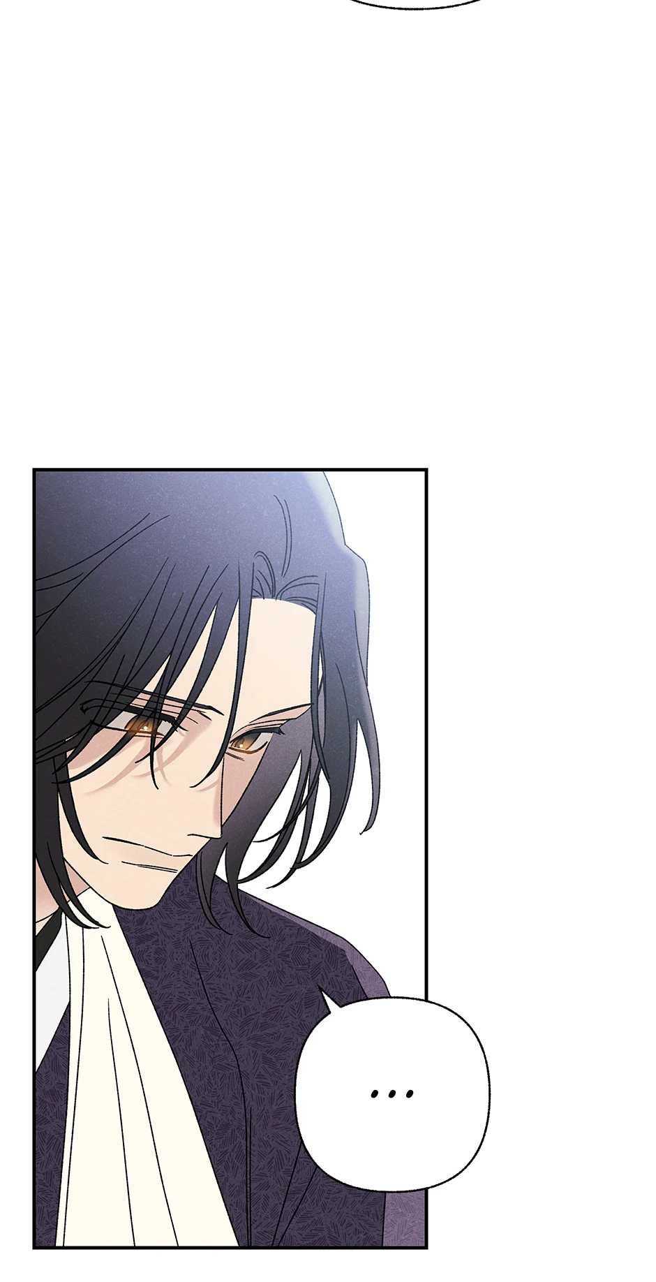 Royal Marriage (2024) Chapter 27 - page 8