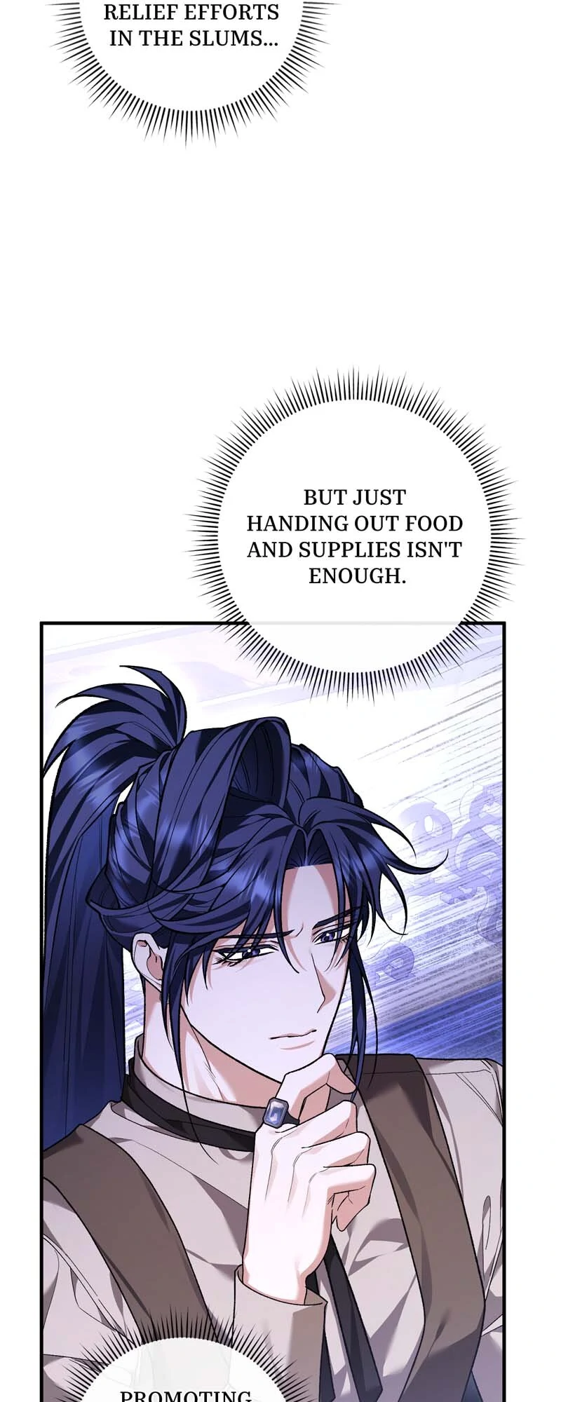 The Second Male Lead is Actually a Girl Chapter 63 - page 25