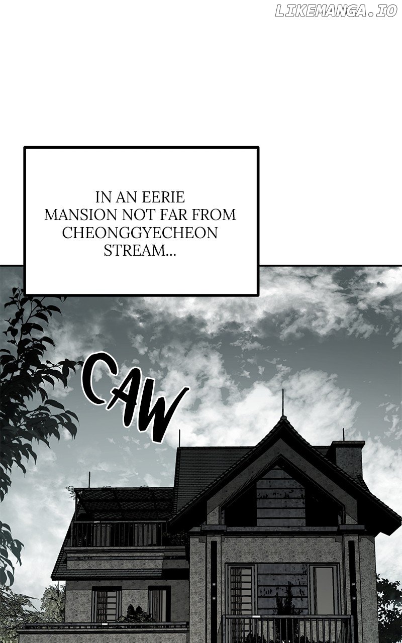 Ki Sisters Chapter 45 - page 2