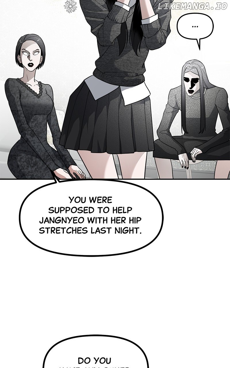 Ki Sisters Chapter 45 - page 11