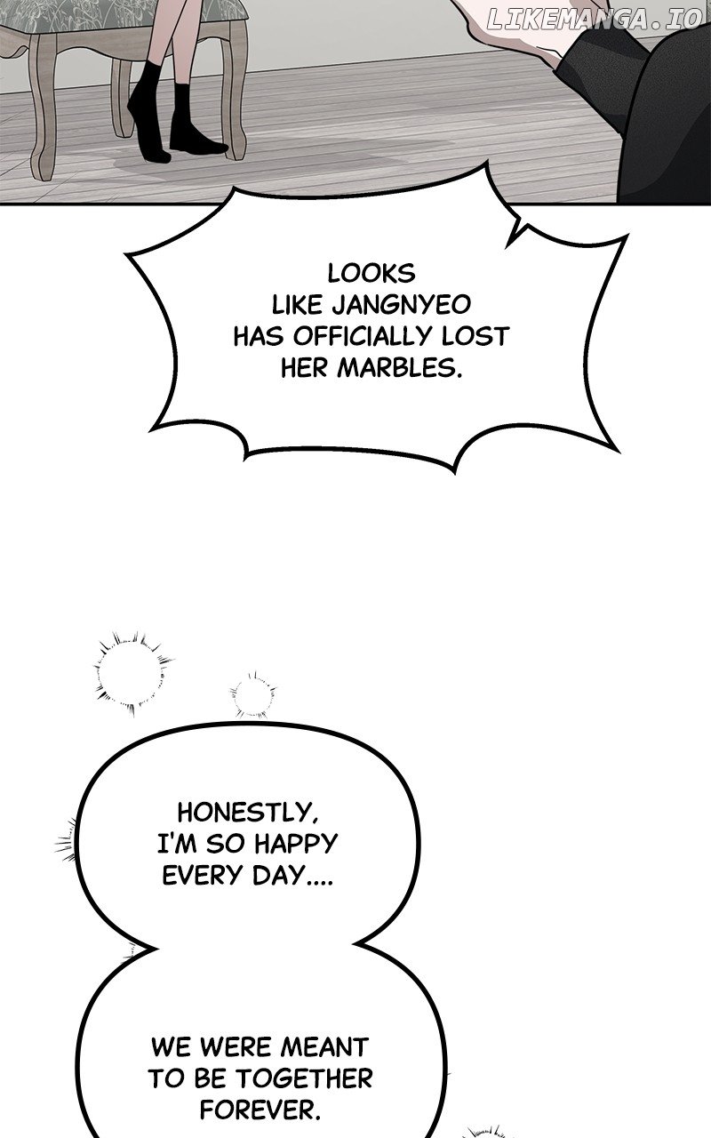 Ki Sisters Chapter 45 - page 14