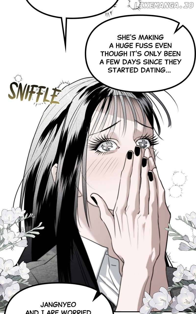 Ki Sisters Chapter 45 - page 15