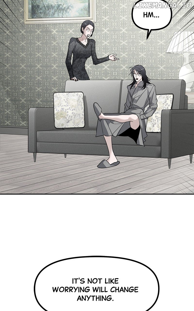 Ki Sisters Chapter 45 - page 17