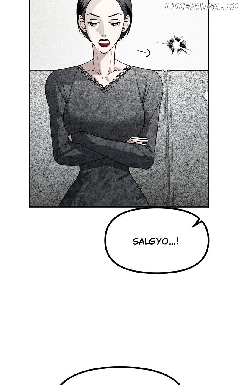 Ki Sisters Chapter 45 - page 46