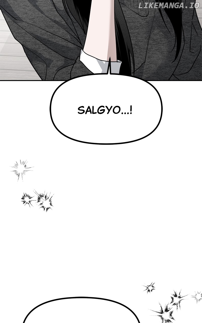 Ki Sisters Chapter 45 - page 79