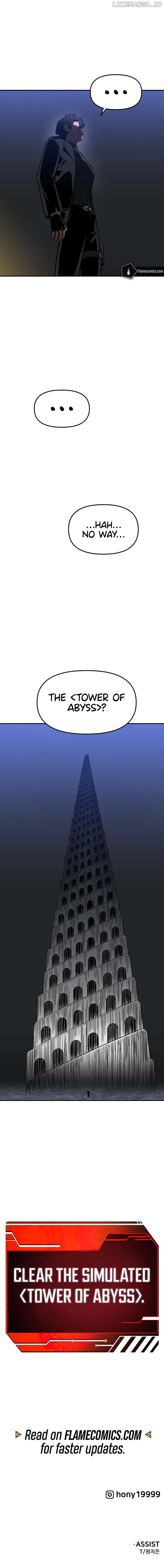 I Used to be a Boss Chapter 104 - page 17