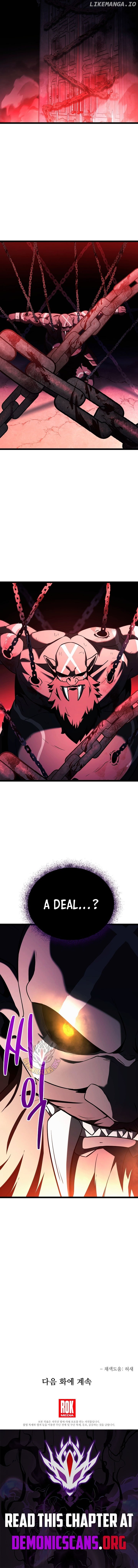 The Hero Became the Duke’s Eldest Son Chapter 73 - page 16