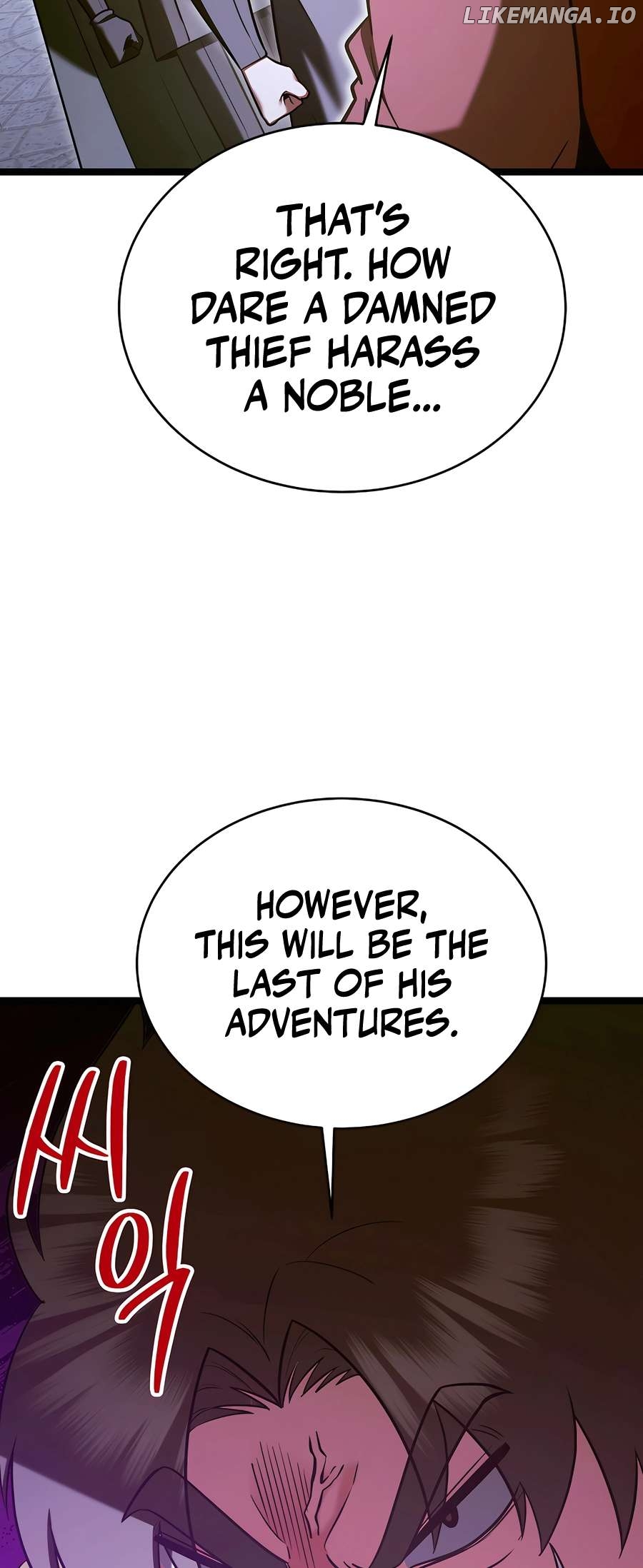 The Hero Became the Duke’s Eldest Son Chapter 70 - page 11
