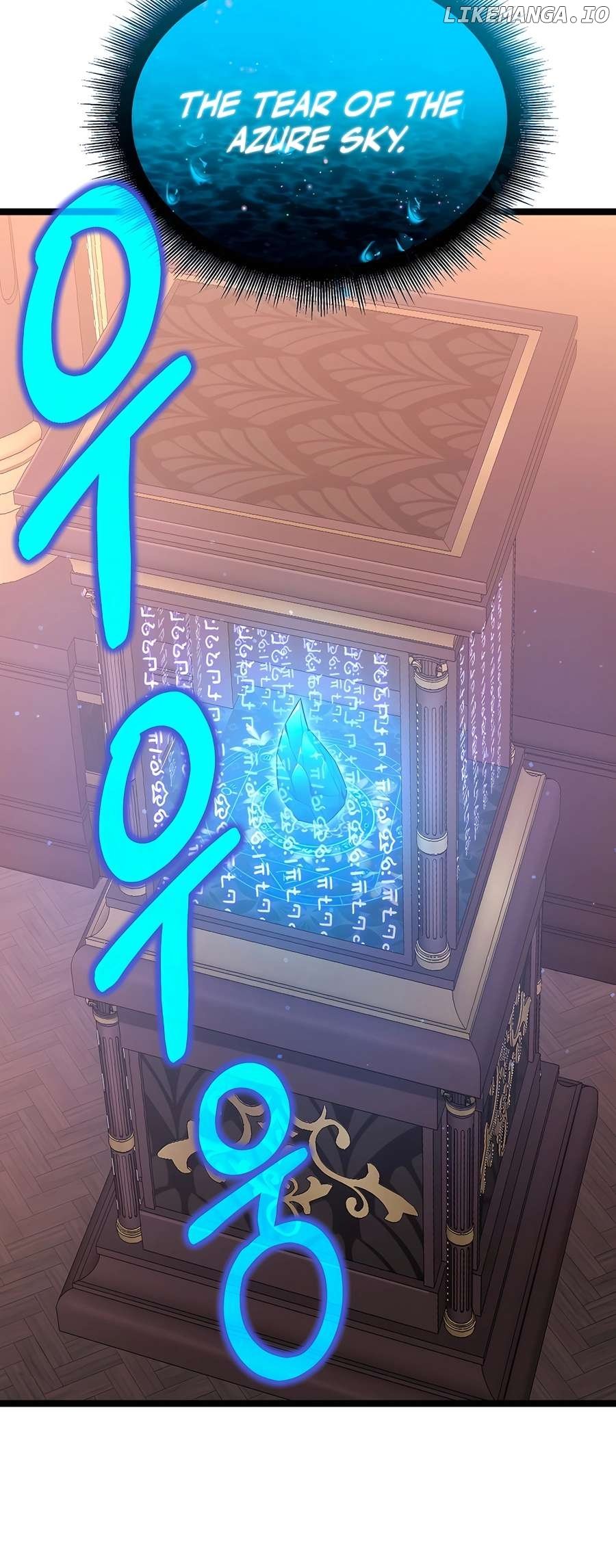 The Hero Became the Duke’s Eldest Son Chapter 70 - page 17