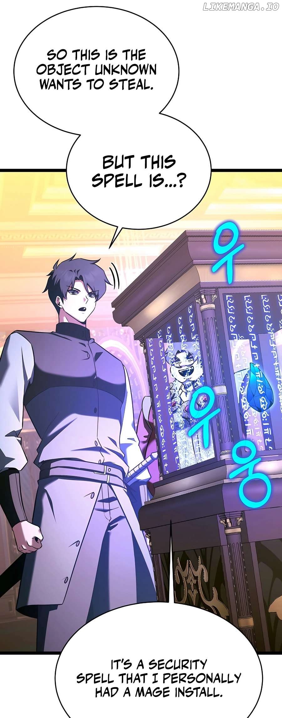 The Hero Became the Duke’s Eldest Son Chapter 70 - page 18