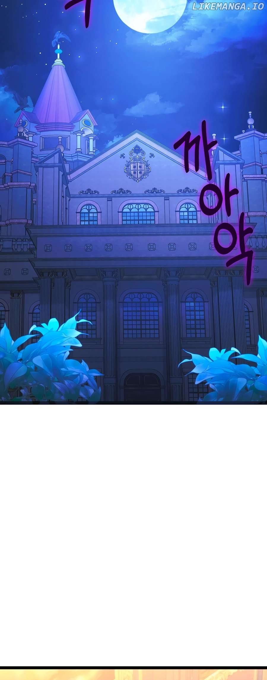 The Hero Became the Duke’s Eldest Son Chapter 70 - page 30