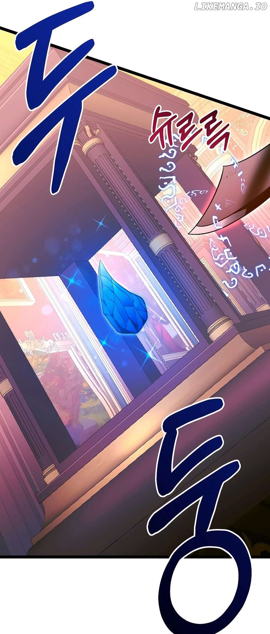 The Hero Became the Duke’s Eldest Son Chapter 70 - page 61