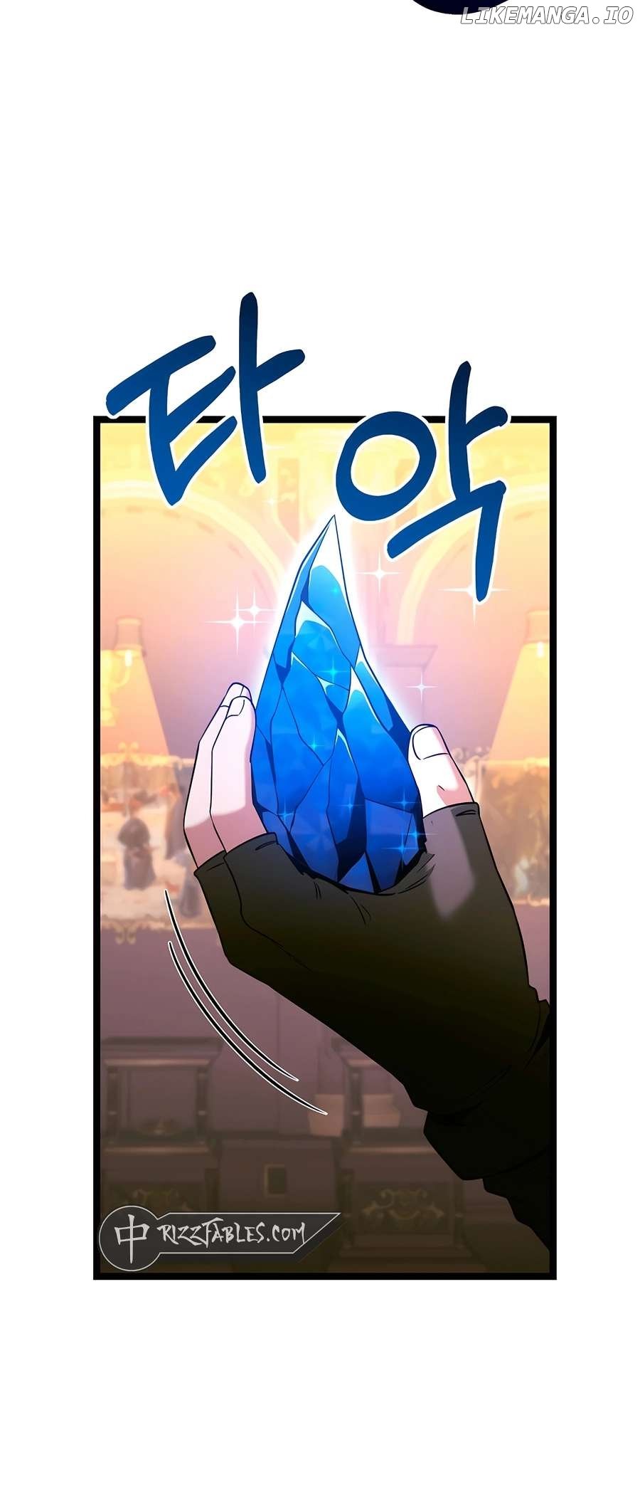 The Hero Became the Duke’s Eldest Son Chapter 70 - page 62