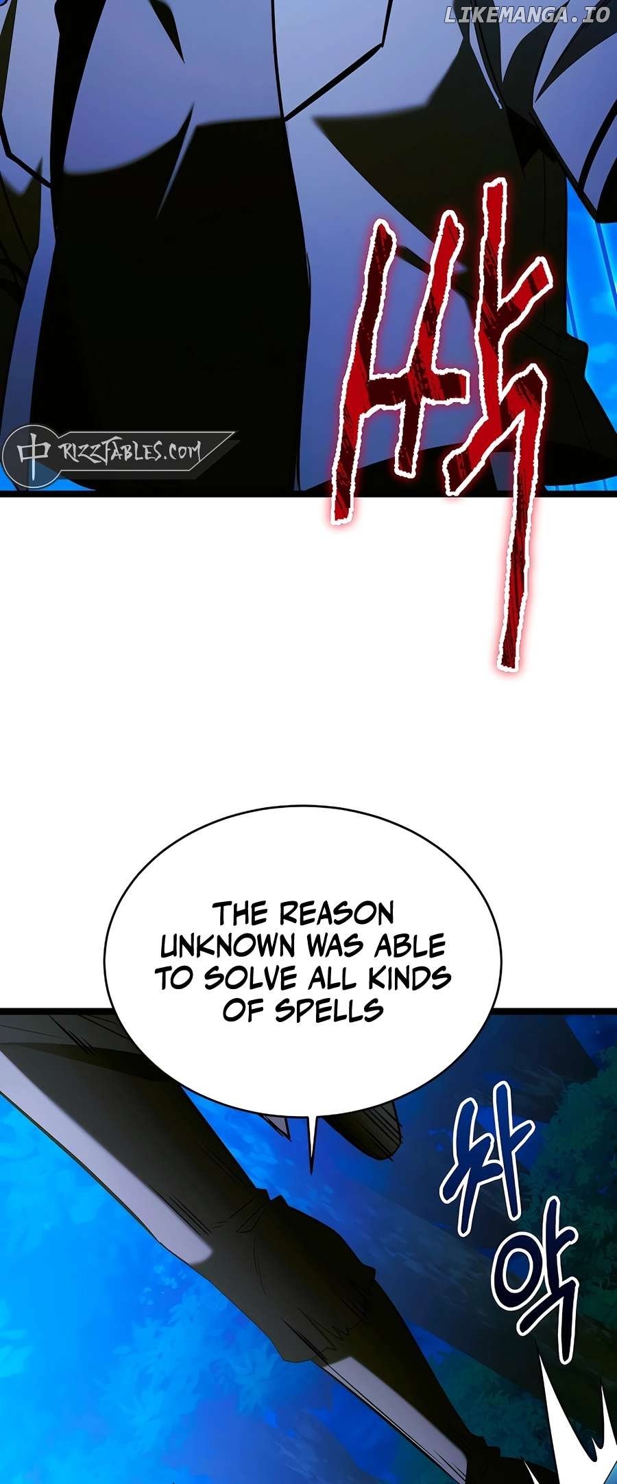 The Hero Became the Duke’s Eldest Son Chapter 70 - page 82