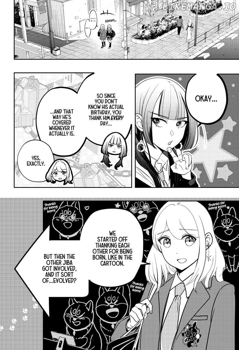 Shiba Inu Rooms Chapter 25 - page 22