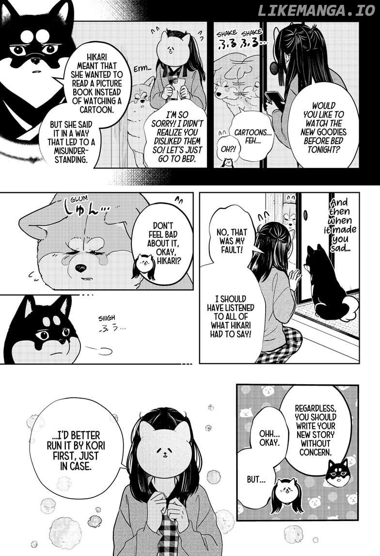 Shiba Inu Rooms Chapter 25 - page 7