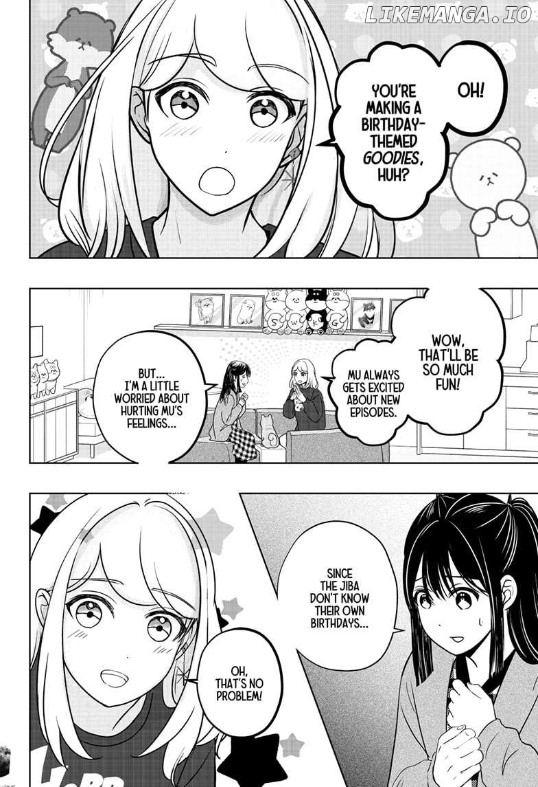 Shiba Inu Rooms Chapter 25 - page 8