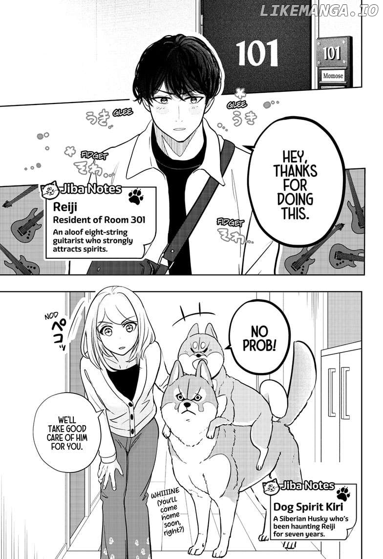 Shiba Inu Rooms Chapter 26 - page 1