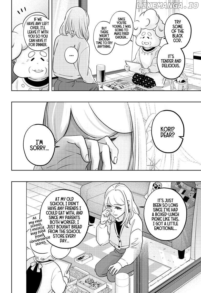 Shiba Inu Rooms Chapter 26 - page 12
