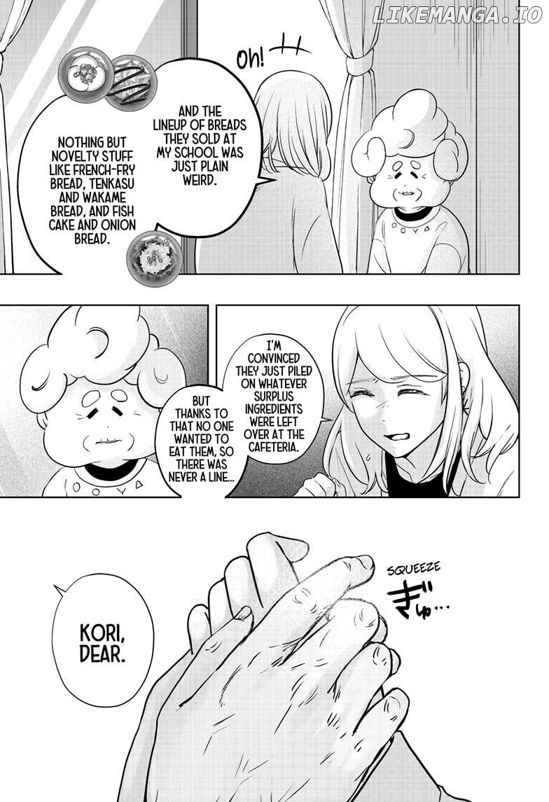 Shiba Inu Rooms Chapter 26 - page 13