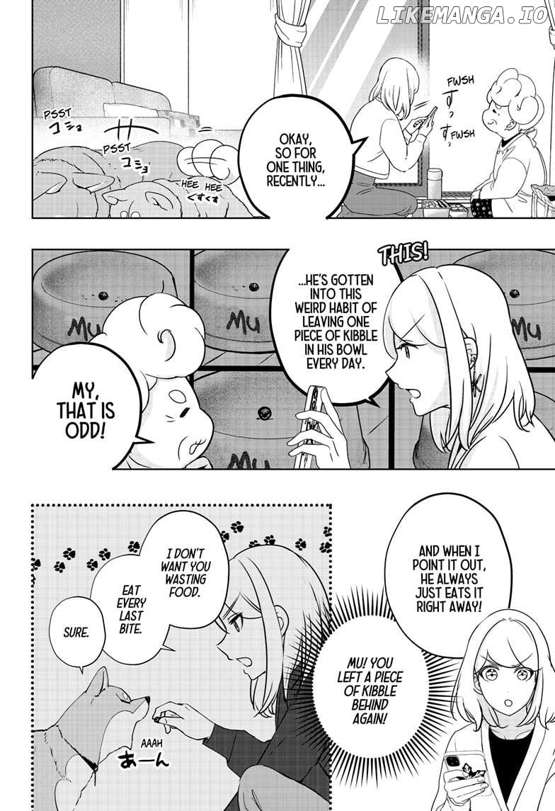 Shiba Inu Rooms Chapter 26 - page 16