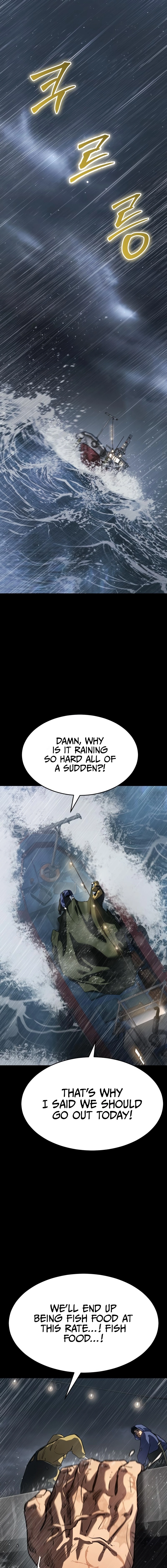 Laws of the good child Chapter 49 - page 1