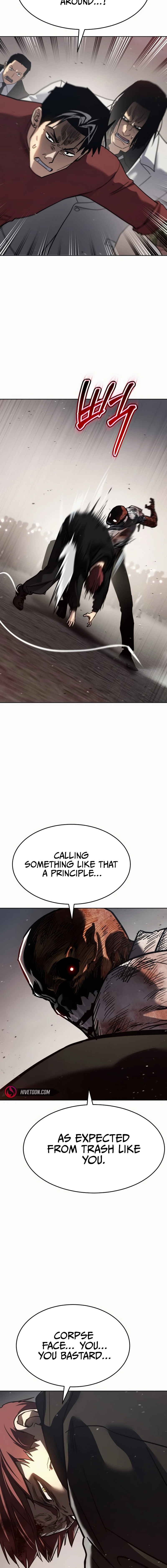 Laws of the good child Chapter 50 - page 13
